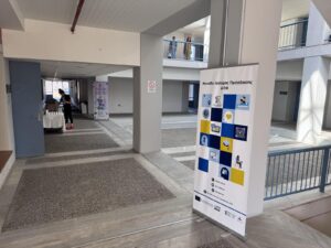 εικόνα_Viber_2025-09-17_10-55-27-566